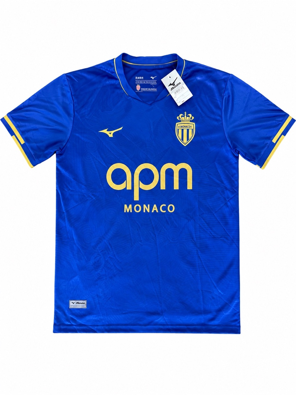 Mizuno Men Blue Jersey with Yellow Accents - Monaco APM